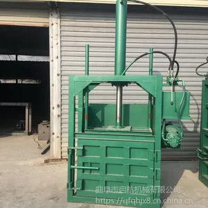 ʮ��ֽ���ĩ����� ������ʽҺѹ��������Ĥ������ �ִ�ѹ������������