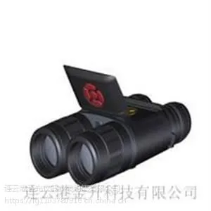 常州奥尔法DB550数码红外夜视仪带GPS