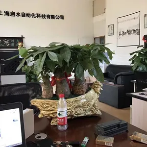 上海启水自动化科技有限公司