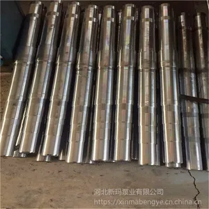 生产加工水泵叶轮190*35联轴器水泵轴泵配件