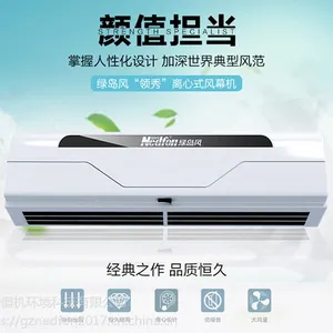 �̵��糧�������̵����Ļ�����ķ�Ļ��FM3518H