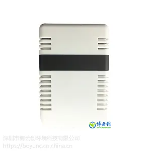室内环境二氧化碳浓度检测仪 工业CO2传感器 智能家居楼宇暖通 博云创