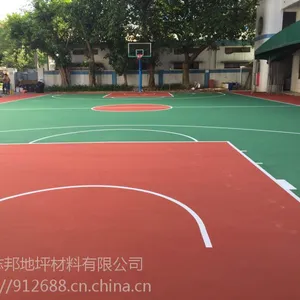 球场涂料 厂家直销 防水 耐晒 高硬度水性涂料 地板漆哪家好 中山地坪漆 珠海地坪漆 地板漆耐磨吗