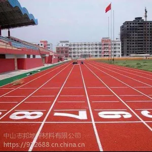塑胶跑道专业施工 厂家直销 地板漆 车间地坪漆 地板漆哪家好 中山地坪漆 珠海地坪漆 地板漆耐磨吗