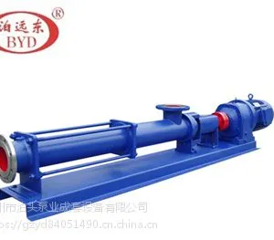 远东污泥不阻塞螺杆泵G70-1P-W102,输送固体物料泵,寿命长