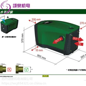 进口变频增压泵什么***