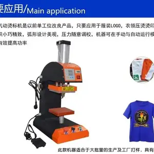 ��������λӡ���_T���̱��,����ӡˢ��,��������ӡ���