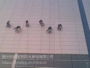����ŷ�Ϳ˷�ˮ��������������ŷ�Ϳ��������ˮ��©��©��˾