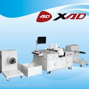 xd-06双头卷料自动打孔机、深圳迅安达促销