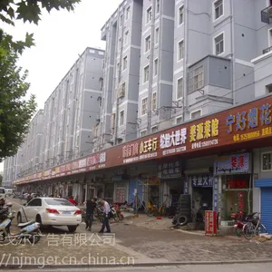 街道改造门头制作安装