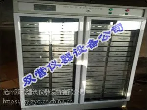 HBY-30型/HBY-64水泥恒温水养护箱 水泥恒温水养护箱厂家价格