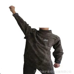 ����AP-8002̼��ɫƤ���� ������ȼ���쳤��Χȹ ������ҵ����
