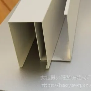 50x100铝方通价格-厂家生产 承诺青岛价格至低 质量保用十年