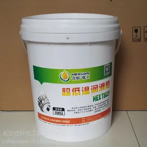 ����65�ȵ�����֬ �����󻬻������������̳��ֹ�ҵ��ͨ��