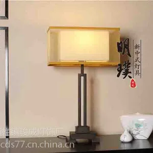 全铜新中式灯具 吧台新中式台灯 时尚新中式灯具定制