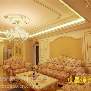 合肥欧式线条 欧颂PU线条 可测量设计安装