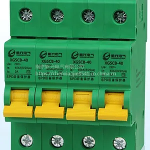 SCB 40N XGSCB-40三相浪涌SPD后备保护器选用