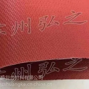 消防帆布 苏州耐高温阻燃复合布 江苏帆布软连接布厂家 防火隔热帘布