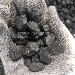 李氏直销神木煤炭小渣生活用煤米渣