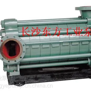 长沙东方工业泵厂 D6-25*8毕节市多级清水离心泵