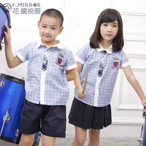 供应2017新款夏季格子学生礼服定做幼儿园园服厂家定制