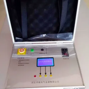 中峰ZFSL--III水内冷发电机绝缘电阻测试仪使用说明