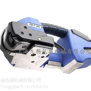 ORT260����ʽ����������ڵ綯�����