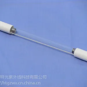 好特光ZSZ36W杀菌灯好特光单端四针紫外线灯管