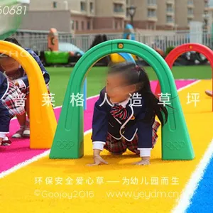 人造草坪多少钱一平方_普莱格幼儿园人造草坪厂家