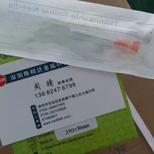 SUS304软态不锈钢毛细管 精密医用小管 可定制加工
