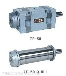 日本志贺Siga镗削主轴7F-50,志贺主轴原装进口代理