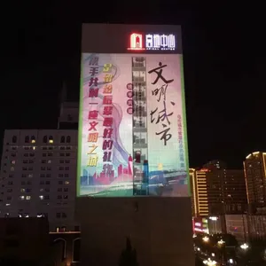 供应巨幅广告画面投影设备_户外投影广告机_大型广告投影灯_上海星迅