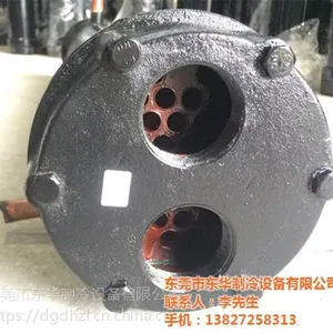 东华制冷、常平列管式冷凝器、列管式冷凝器出售