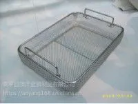 �㽭�������304������ҽ����е��ϴ�𳧼�