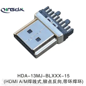 东莞晴达HDMI夹板式母座接口180度夹板式 ***