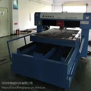 AL1218-CO2大功率1500瓦木板刀模激光切割机