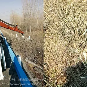 达沃定做随车式多功能园林修剪机 可以园林树木整形修剪车