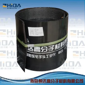 ��Ӧ���Ǵ��ƾ۰������¹ܵ�������DN190-DN1380
