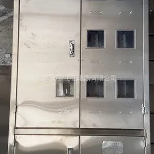 �·���������Ϸ�����Զ�̵�ѹ���г���ϵͳ�ɼ���