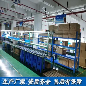 ����ʽ��ȼ����̽�����̶�ʽ220V�����ⱨ���ǹ�ҵ����̽����