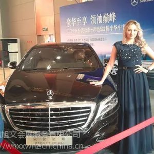 �人���ǹ�˾��ģ�ع�˾���人��װģ�أ��人�⼮ģ�أ��人��ģ���人Ůģ���人����ģ�أ��人����ģ��