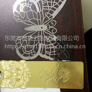 浙江义乌蚀刻 浙江义乌腐蚀