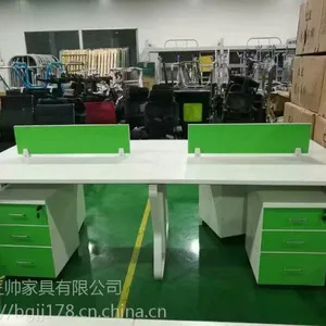 �Ϸʵ������ϰ���Ա���칫���������������רҵ����
