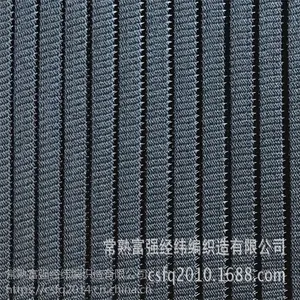 黑色10MM条宽 3D中宽条汽车坐垫网眼布