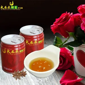火凤凰鲜菜火锅油碟罐装65ml正宗老火锅火锅香油蘸料芝麻调和油