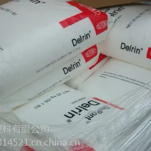 Delrin? 527UV BK701+�����Ű�POM��Ӧ��