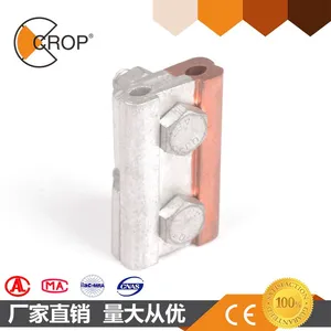 科洛直销JBTL-10铜铝并沟线夹电缆接续线夹多型号电联 优惠大