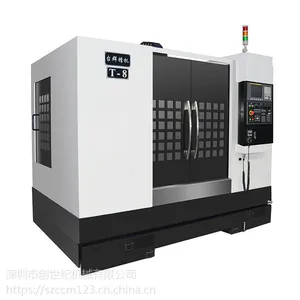 供应台群 3D玻璃热弯机HBM-B 机床立式加工中心