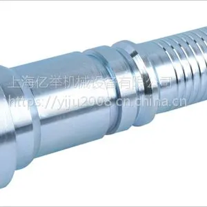 87311SAE 法兰 3000 PSI