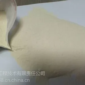 ������ȡ�� ���ɫ��ĩ ��׼����